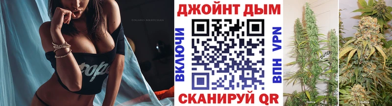 Купить закладку Находка Кетамин  МЕФ  Метадон  Бошки Шишки  ГАШ  КОКАИН 