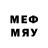 Меф mephedrone Ste ven