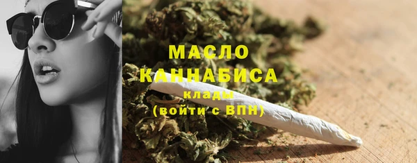 марихуана Алзамай