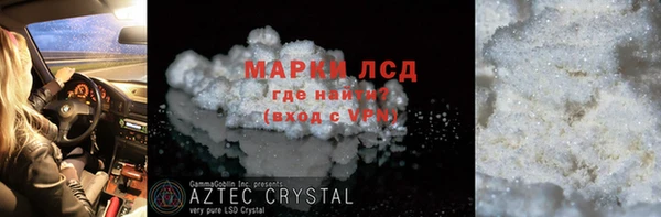марихуана Алзамай