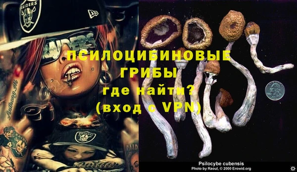 марихуана Алзамай