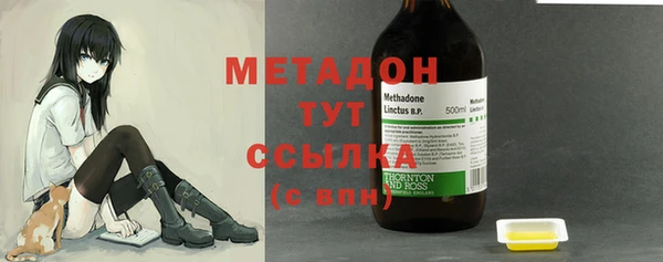 твердый Алексин
