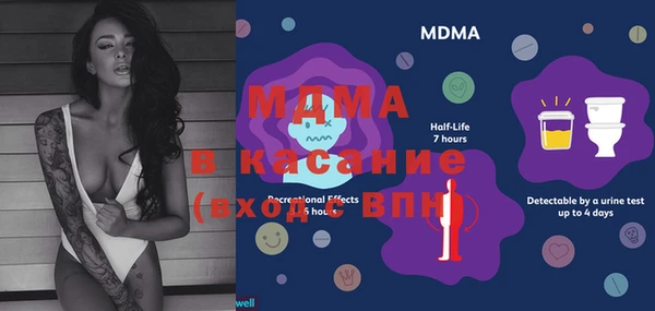 твердый Алексин