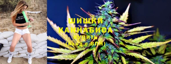 альфа пвп VHQ Алексеевка