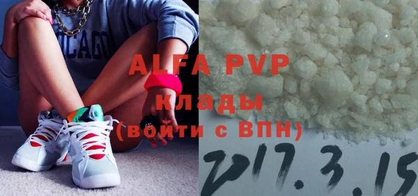 твердый Алексин