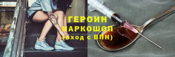 твердый Алексин