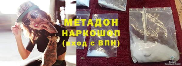 твердый Алексин