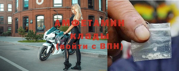 марихуана Алзамай