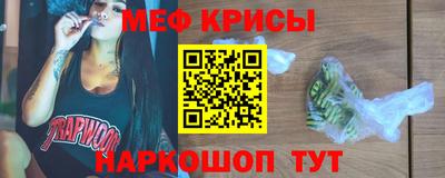 прущая мука Пугачёв