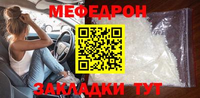 2c-b Пушкино