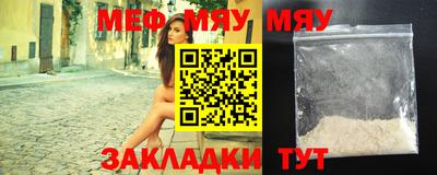 2c-b Пушкино