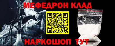 индика Пыть-Ях