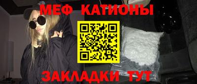 2c-b Пушкино