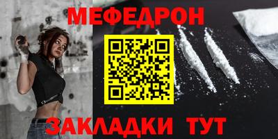 прущая мука Пугачёв