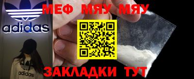 2c-b Пушкино