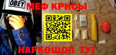 индика Пыть-Ях