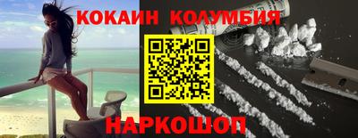 прущая мука Пугачёв