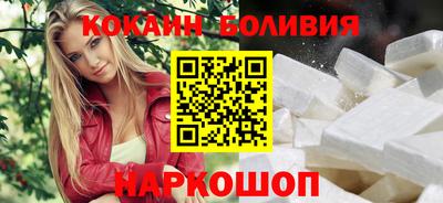 прущая мука Пугачёв