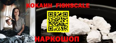 прущая мука Пугачёв