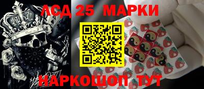 2c-b Пушкино