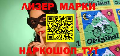 прущая мука Пугачёв