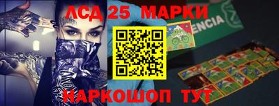 прущая мука Пугачёв