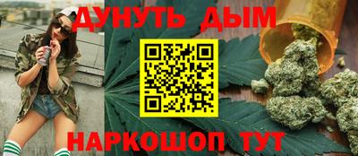 индика Пыть-Ях