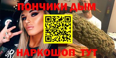 прущая мука Пугачёв