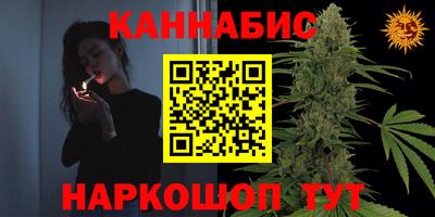 2c-b Пушкино