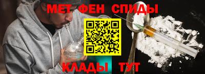 индика Пыть-Ях