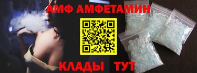 прущая мука Пугачёв