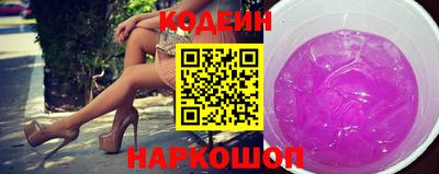 2c-b Пушкино
