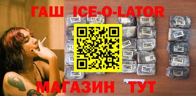 индика Пыть-Ях