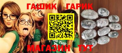 прущая мука Пугачёв