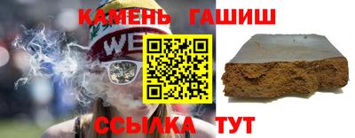 2c-b Пушкино