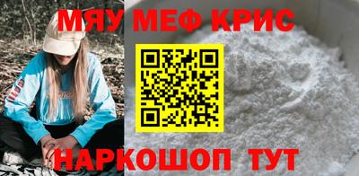2c-b Пушкино