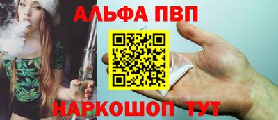 2c-b Пушкино