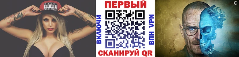 купить  сайты  Находка  Метамфетамин Декстрометамфетамин 99.9% 